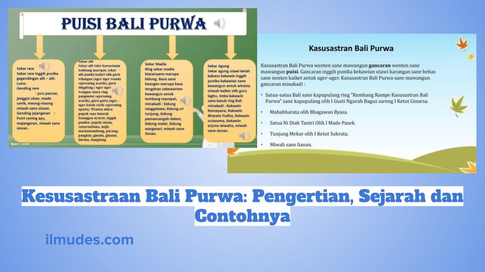 Kesusastraan Bali Purwa