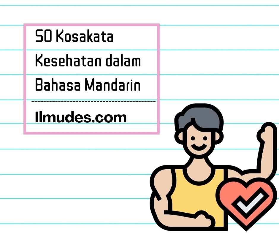 Kosakata Kesehatan dalam Bahasa Mandarin