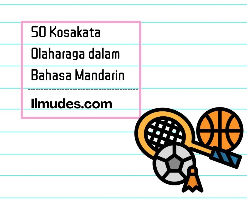 Kosakata Olaharaga dalam Bahasa Mandarin