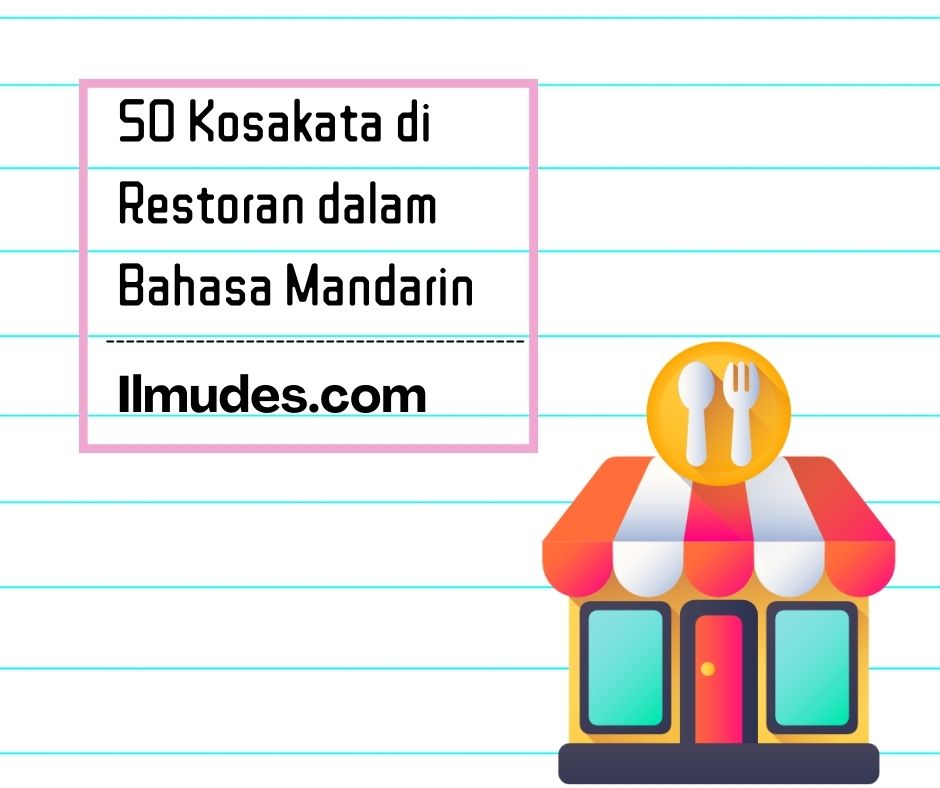 Kosakata di Restoran dalam Bahasa Mandarin